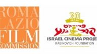 I loghi di Roma Lazio Film Commission e Israel Cinema Project
