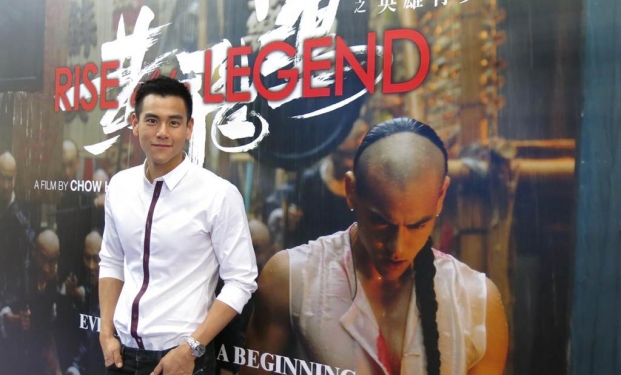 Eddie Peng in Rise of the legend