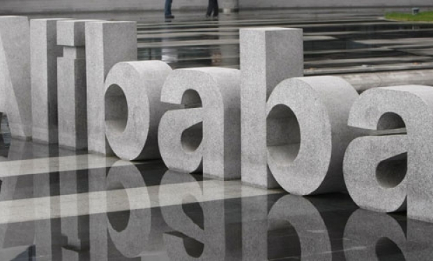 Alibaba e ChinaVision insieme