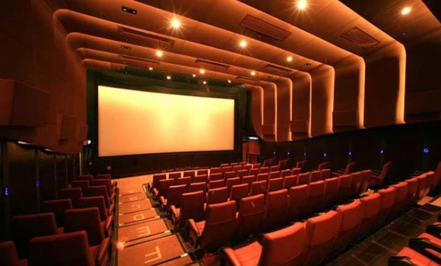 Cinema