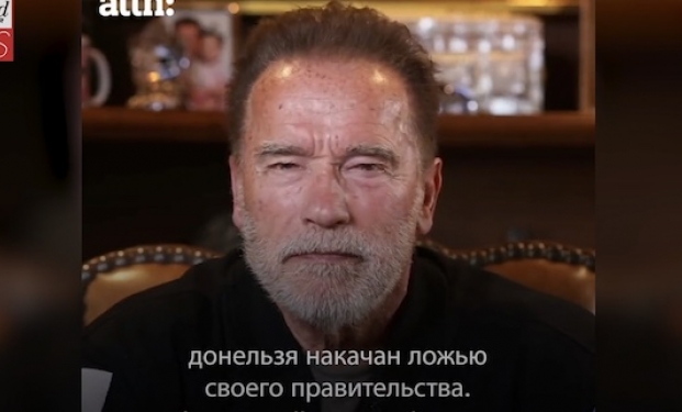 Il video di Arnold Schwarzenegger
