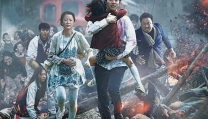 "Train to Busan" poster finale