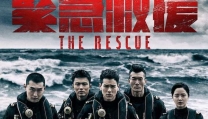 The Rescue