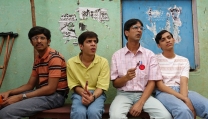 Brahman Naman