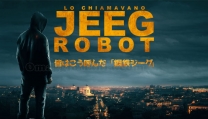 Lo chiamavano Jeeg Robot