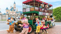 Disneyland Hong Kong