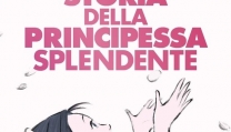 Locandina di La storia della principessa splendente