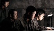 Memories of Murder