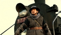 Railroad Tigers