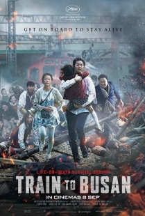 "Train to Busan" poster finale