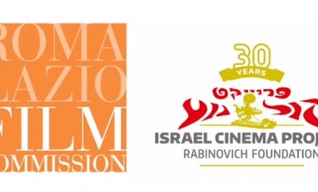 I loghi di Roma Lazio Film Commission e Israel Cinema Project