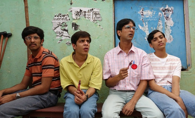 Brahman Naman