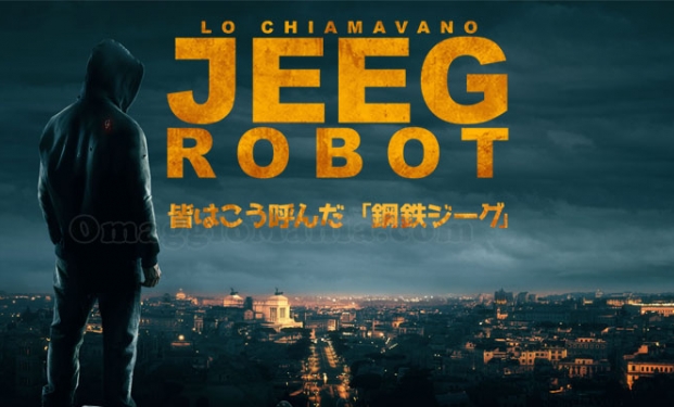 Lo chiamavano Jeeg Robot