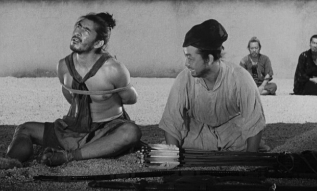 Rashomon