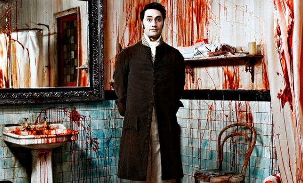 What We Do In The Shadows