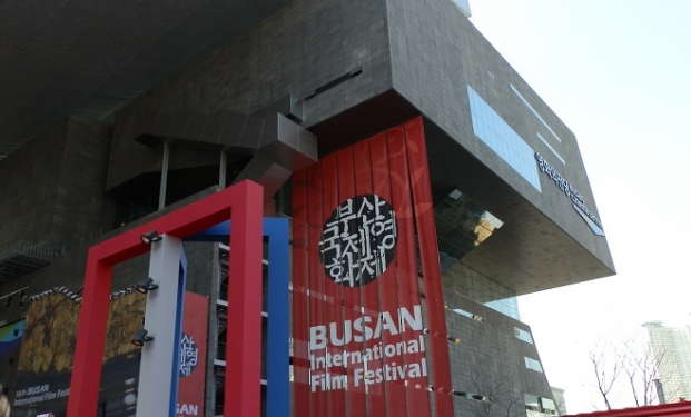 Festival di Busan