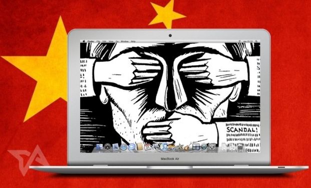 La censura in Cina