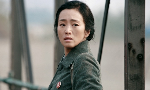 Gong Li in Lettere di uno sconosciuto, nominata come Miglior Attrice