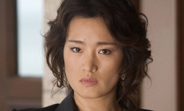 Gong Li