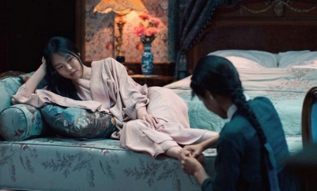 The Handmaiden