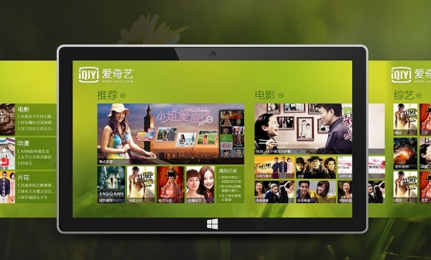 iQiyi