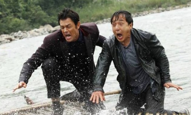 Skiptrace