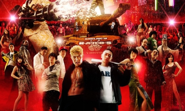 Tokyo Tribe di Sion Sono